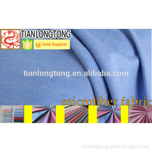 2016 microfiber fabric 100% polyester